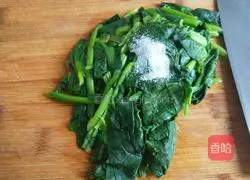 Illustration of how to make steamed dumplings with vegetables and shrimps with blooming flowers and four seasons 3