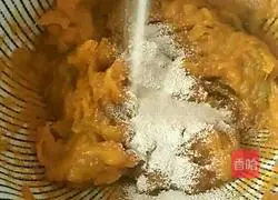 Illustration of how to make colorful pumpkin steamed buns 5