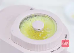 Pumpkin carrot rice cereal recipe 6