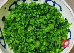 How to make celery meat pie Illustration 12