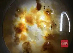 Afternoon Tea Peach Gum, Tremella and Osmanthus Dew (one serving) Recipe 2