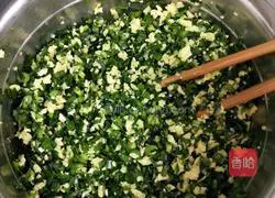 Illustration of how to make sauce dumplings (leek and egg filling) 8