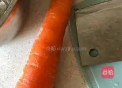 Illustration of how to make West Lake beef soup 4