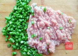 Pork and Bean Pie Recipe Illustration 2