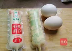 Steamed tofu Illustration of how to make eggs 1