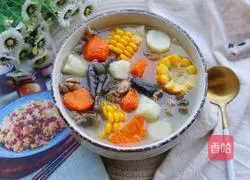 Yam Stewed Chicken Soup Illustration 11