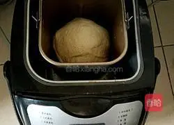 Illustration of how to make bean dregs steamed buns 8