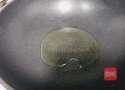 Illustration of how to make cold black fungus 13