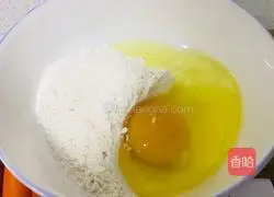 Egg Pancake Recipe Illustration 3