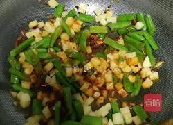 Illustration of how to make beef soup cakes 4