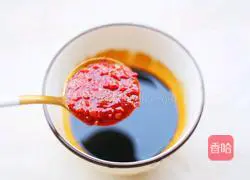 Illustration of how to make green pepper and egg noodles 8