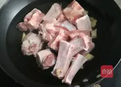 Carrot, corn, yam and pork ribs soup recipe 2