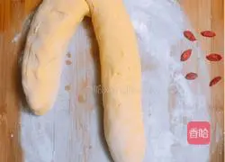 Q How to make pumpkin cakes Illustration 4