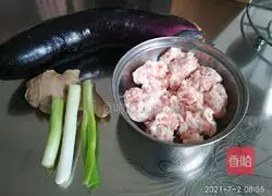 Illustration of how to steam eggplant boxes 1