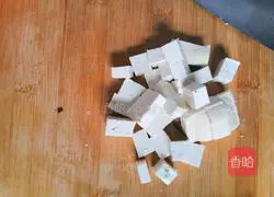 Illustration of how to make kelp and tofu soup 2