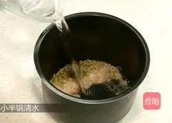 Brown rice porridge recipe 3