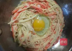 Bird's Nest Cake Recipe 10