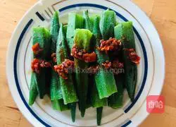 Cold okra Practice illustration 3