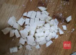 Illustration of how to make nutritious fried steamed buns 2