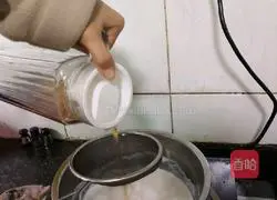 Illustration of Homemade Taro Ball (Pearl) Milk Tea 3