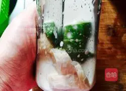 Illustration of how to make avocado milkshake 5