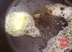 Illustration of how to make butter black pepper and wild rice 7