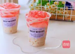 Peach Ramen Milk Tea Recipe Illustration 18