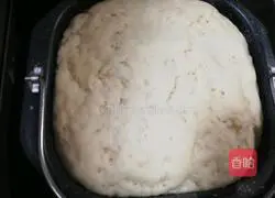 Illustration of how to make vegetable and mushroom buns 1