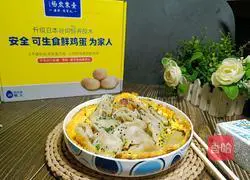 Illustration of how to make egg dumplings 6