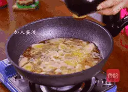 Illustration of Korean Beef Rice Cake Soup 9