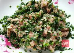 Recipe for fried wontons with leek and meat Illustration 2