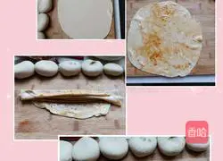 Illustration of how to make crispy hand cakes 3