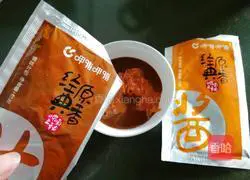 Illustration of how to make refreshing noodles 4