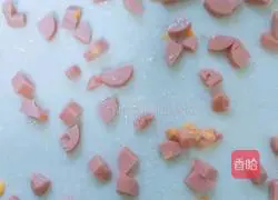 Illustration of how to make ham and butter cakes 6