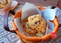 Rum Cranberry Cookies Recipe Illustration 20