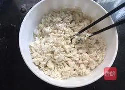 Kuaishou Pimple Soup Recipe Illustration 3