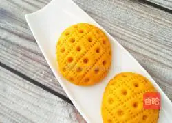 Illustration of how to steam pineapple 5