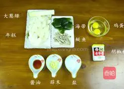 Korean anchovy Illustration of how to make rice cake soup 1