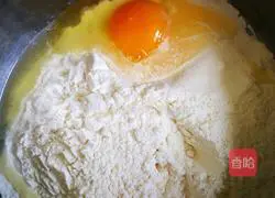 Illustration of how to make spicy cabbage dumplings 1