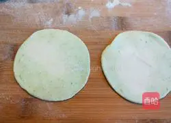 Xinwen Gourmet Style Steamed Dumplings Illustration 10