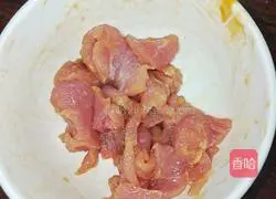 Illustration of how to make lean meat and wheat vegetable soup 5