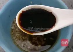 Emerald Cucumber Recipe Illustration 8