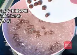 Illustration of how to make pearl milk tea 6