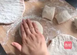 Traditional handmade pie recipe 5