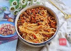 Illustration of how to make mushroom meat sauce noodles 15