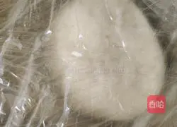 Illustration of how to make steamed buns stuffed with chives and eggs 1