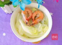 Illustration of how to make cabbage and shrimp soup 13