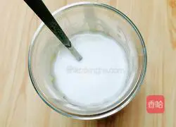 Red Bean Matcha Milk Recipe Illustration 6