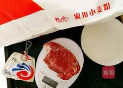 Illustration of how to make pork rose steamed buns 2