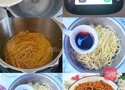 Illustration of how to make noodles with scallion oil 2